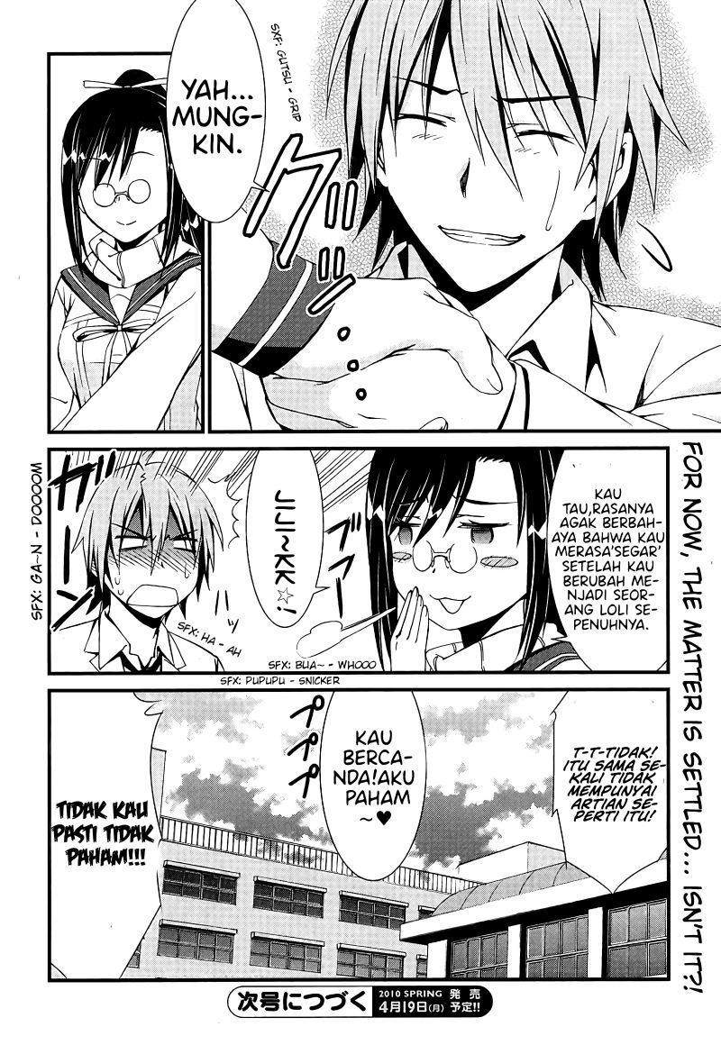 Mousou Kikou – Adolescence Avatar Chapter 01 Gambar 39