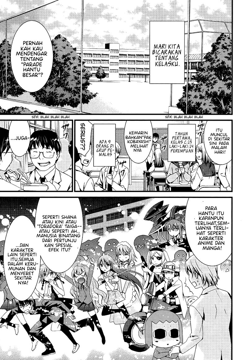 Mousou Kikou – Adolescence Avatar Chapter 01 Gambar 4