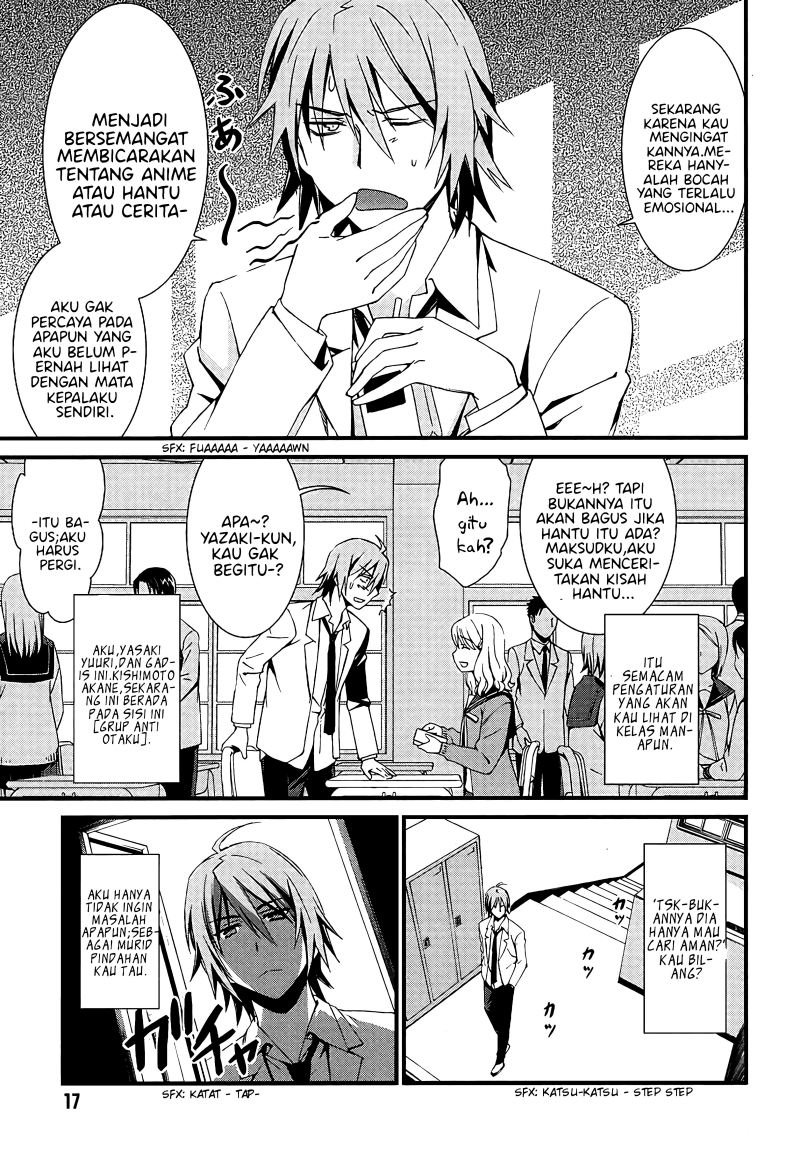 Mousou Kikou – Adolescence Avatar Chapter 01 Gambar 6