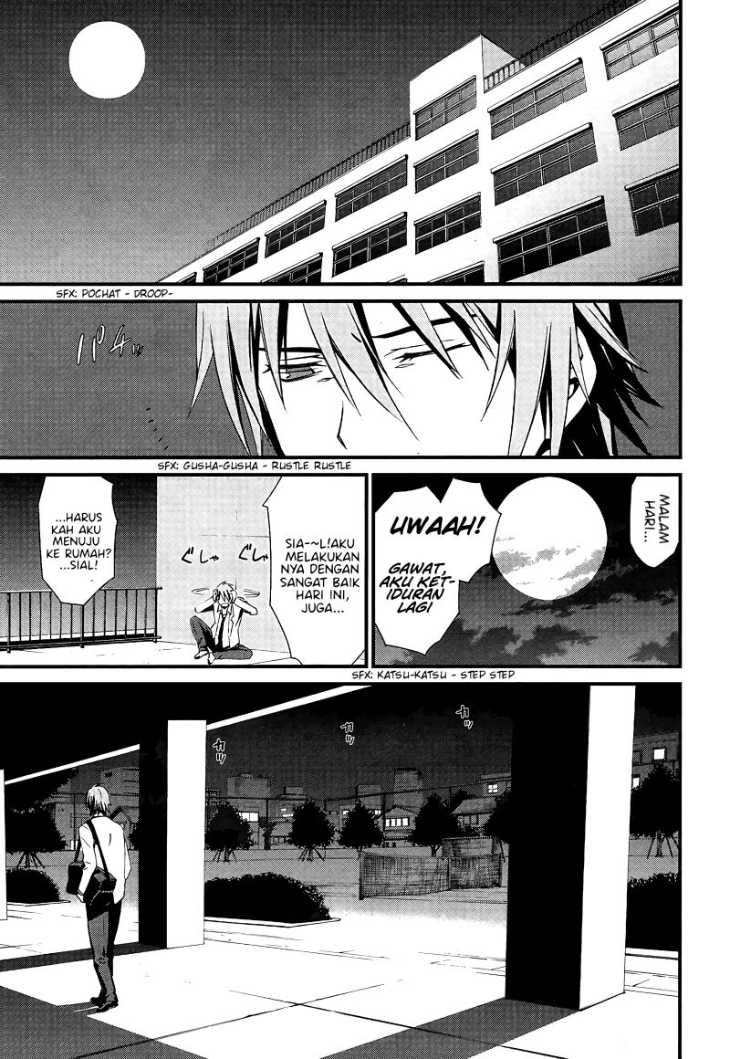 Mousou Kikou – Adolescence Avatar Chapter 01 Gambar 8