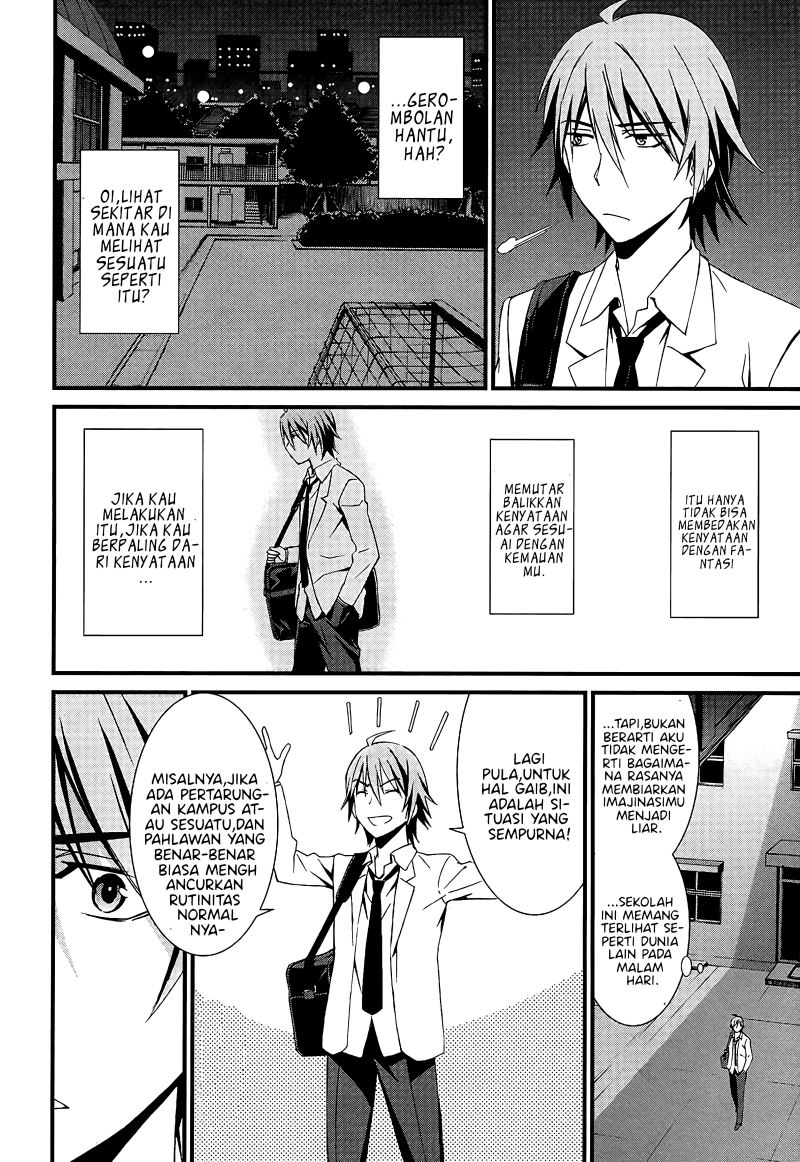 Mousou Kikou – Adolescence Avatar Chapter 01 Gambar 9