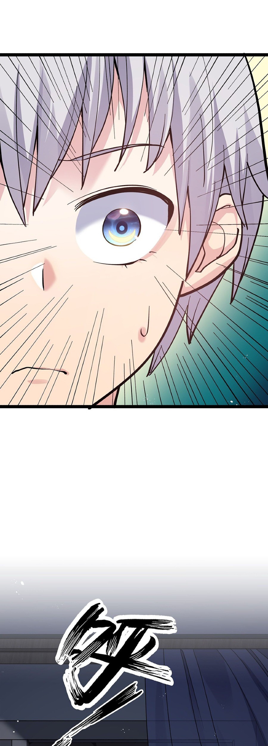 I Look Too Much Like The Boss And The World Actually Believes It Chapter 03 Gambar 45