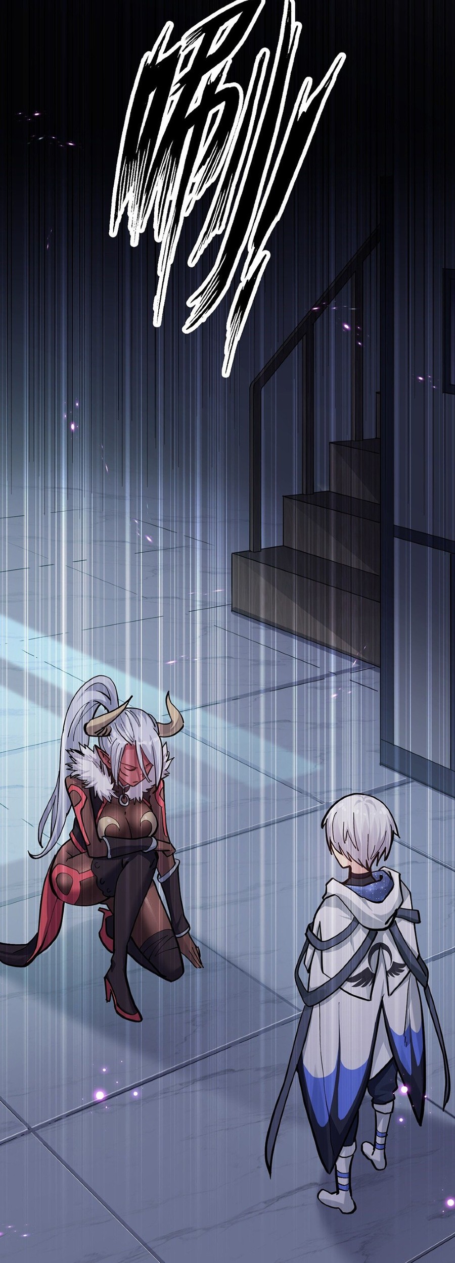 I Look Too Much Like The Boss And The World Actually Believes It Chapter 03 Gambar 51