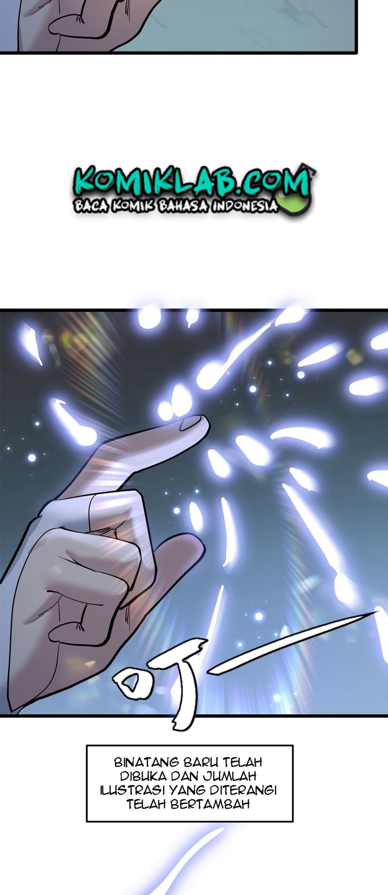 I Look Too Much Like The Boss And The World Actually Believes It Chapter 02 Gambar 6