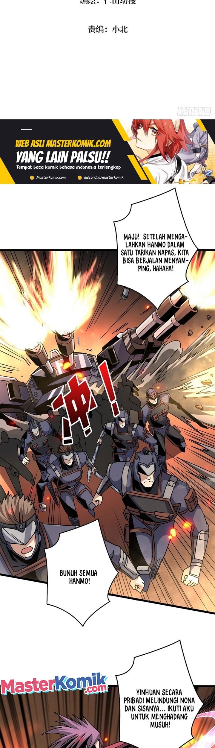 King Account At The Start Chapter 200 Gambar 3