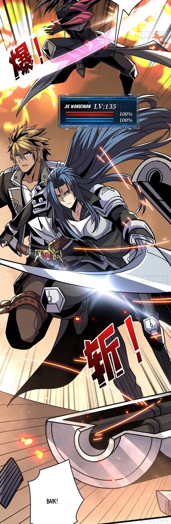 King Account At The Start Chapter 200 Gambar 4