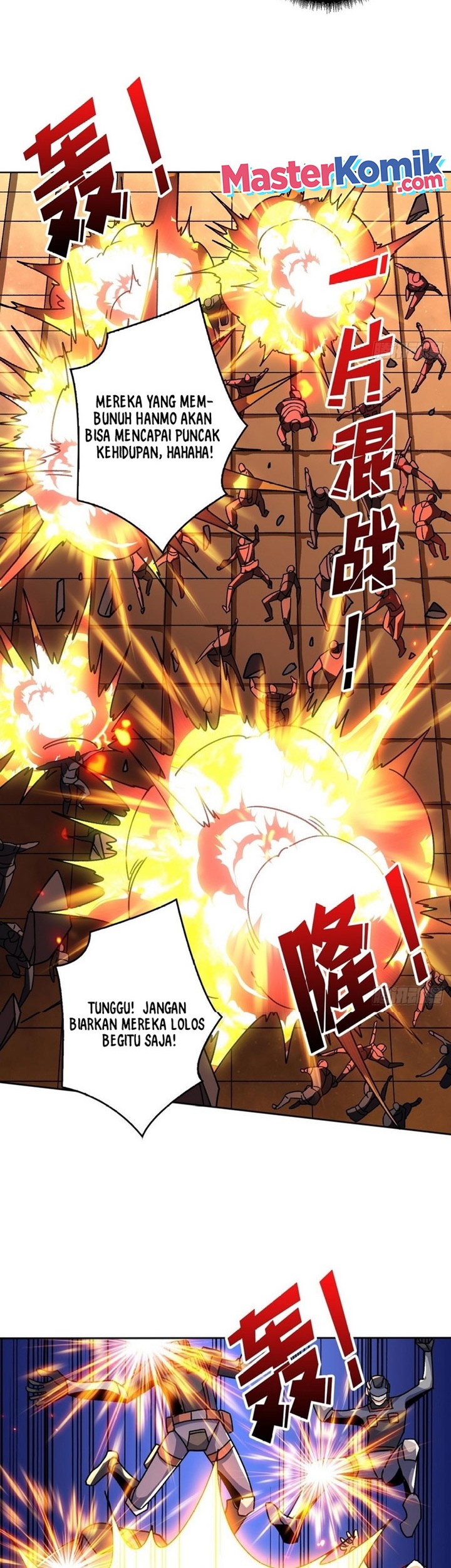 King Account At The Start Chapter 200 Gambar 18