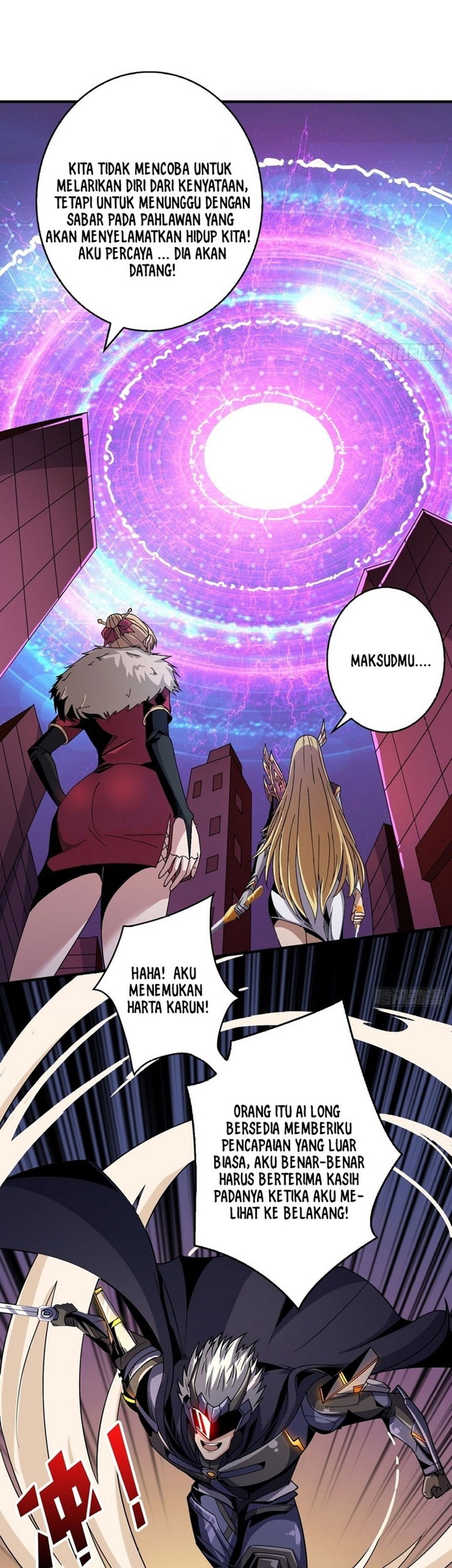 King Account At The Start Chapter 200 Gambar 23