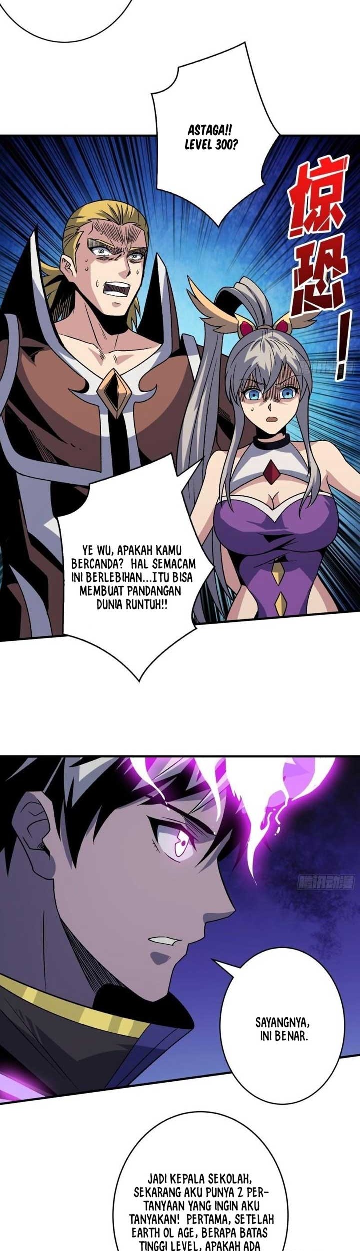 King Account At The Start Chapter 197 Gambar 4