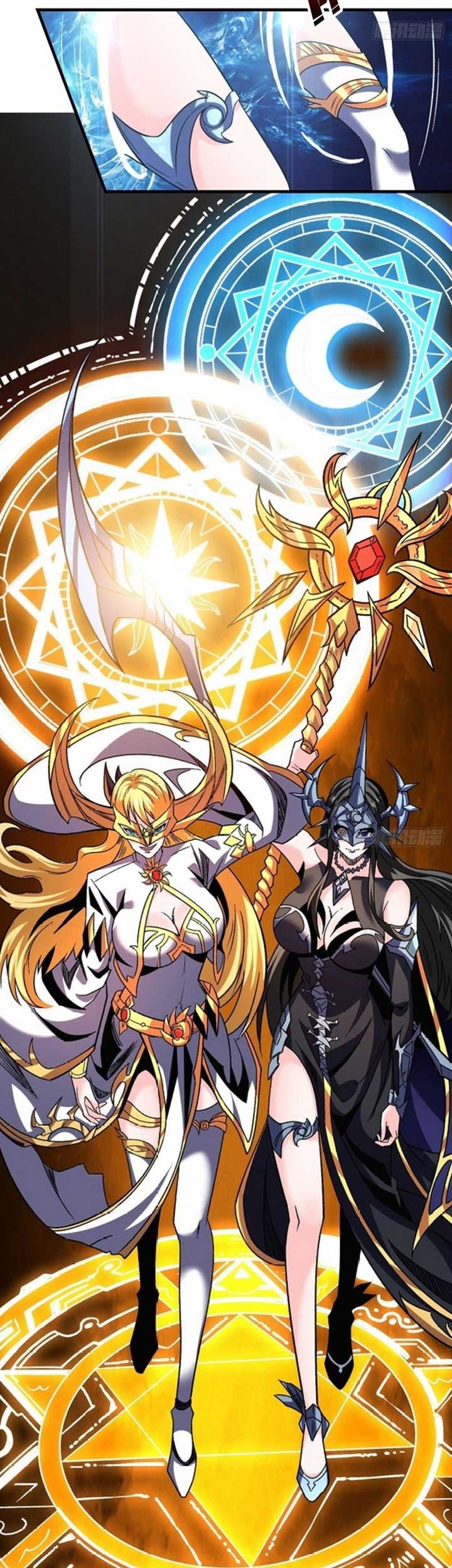 King Account At The Start Chapter 195 Gambar 12