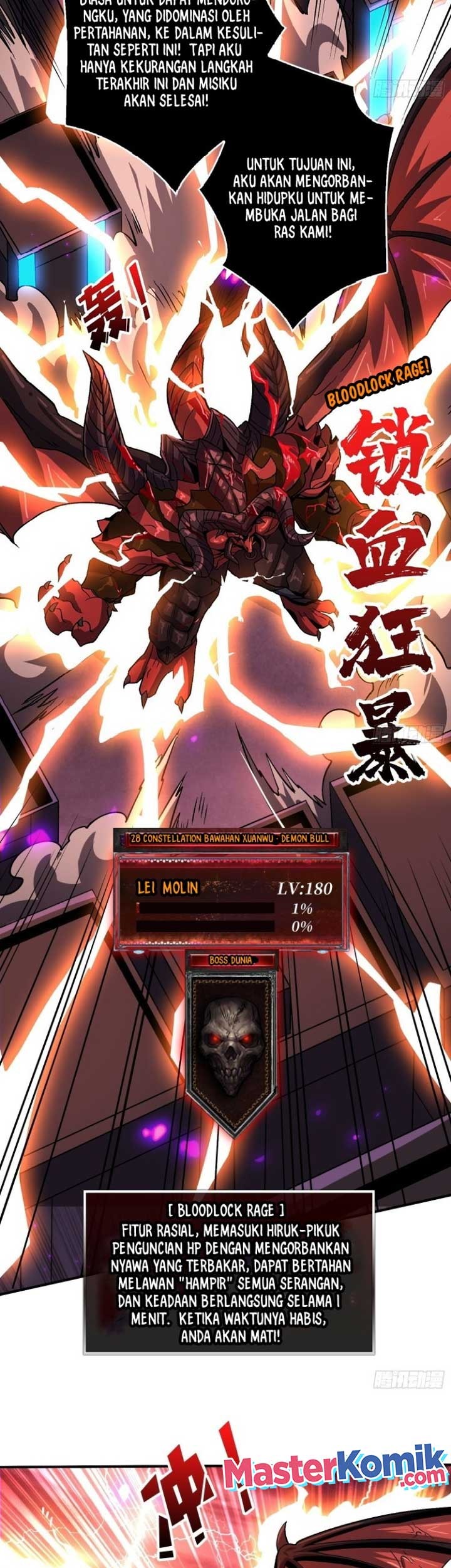 King Account At The Start Chapter 195 Gambar 18