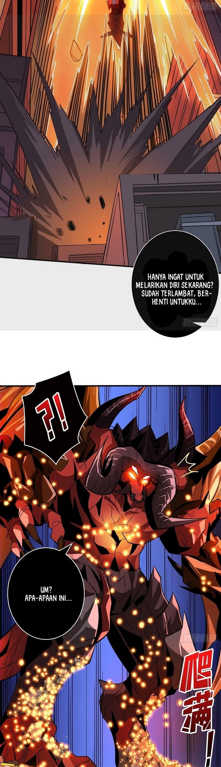King Account At The Start Chapter 194 Gambar 34