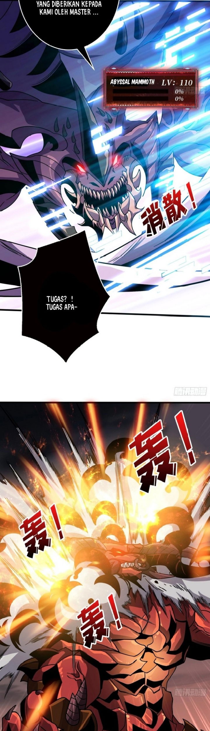 King Account At The Start Chapter 194 Gambar 20