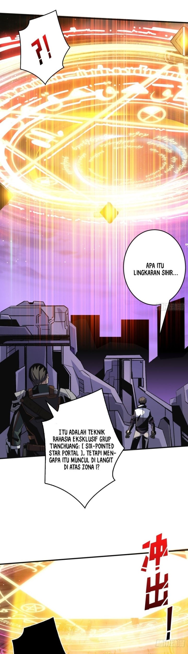 King Account At The Start Chapter 192 Gambar 18