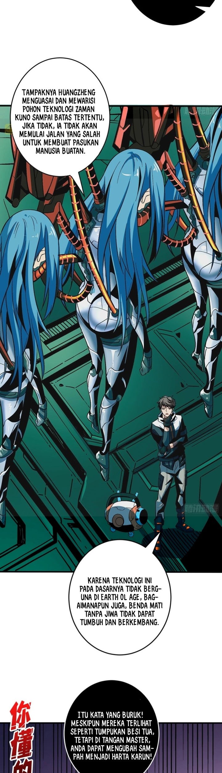 King Account At The Start Chapter 191 Gambar 6