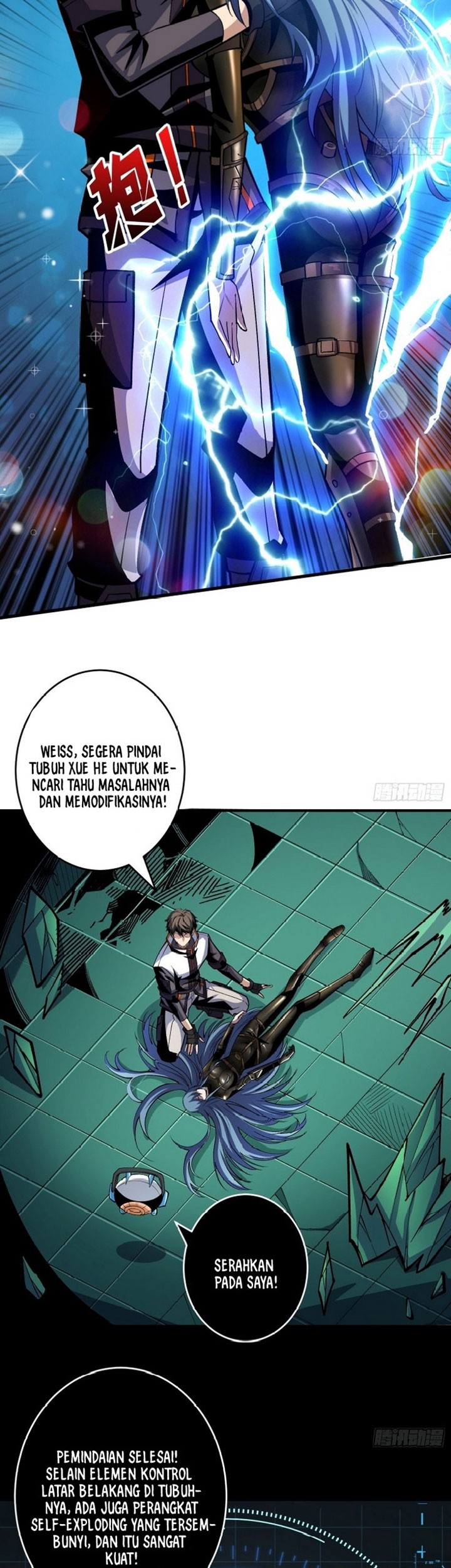 King Account At The Start Chapter 190 Gambar 18