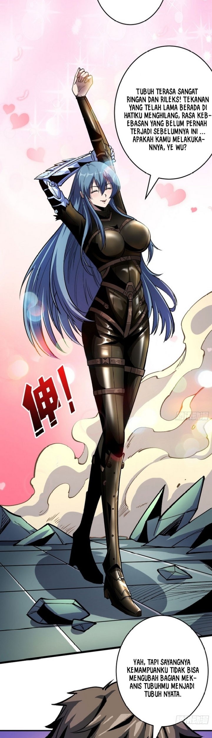 King Account At The Start Chapter 190 Gambar 20