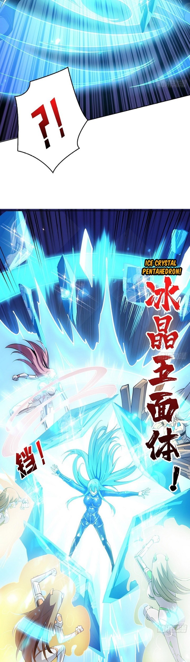 King Account At The Start Chapter 188 Gambar 11