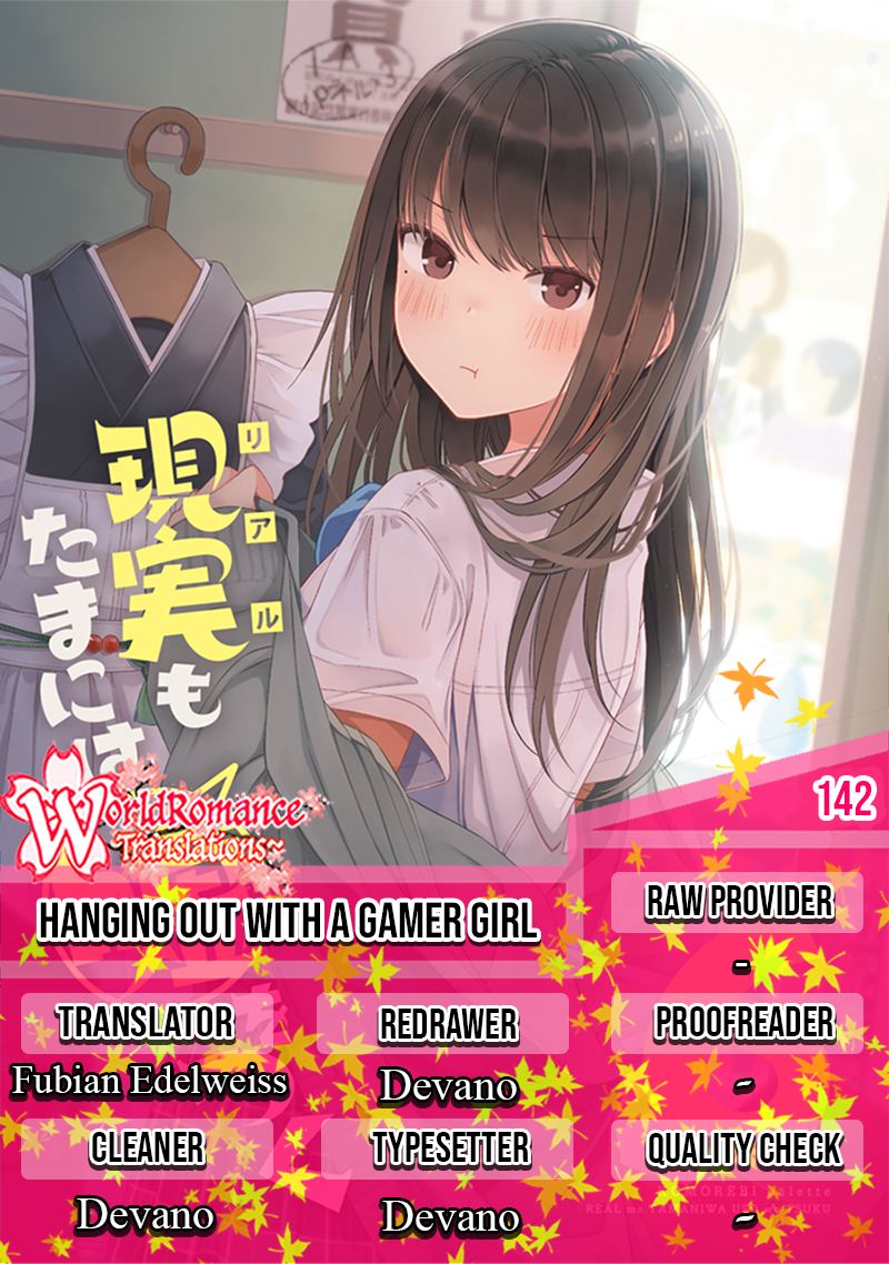 Baca Komik Hanging Out with a Gamer Girl Chapter 142 Gambar 1