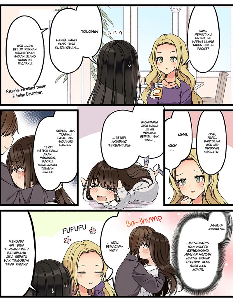 Hanging Out with a Gamer Girl Chapter 141 Gambar 3