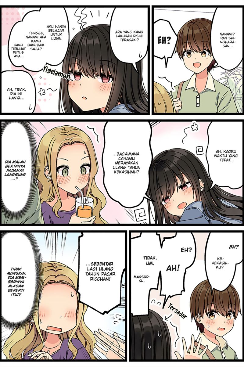 Hanging Out with a Gamer Girl Chapter 141 Gambar 5