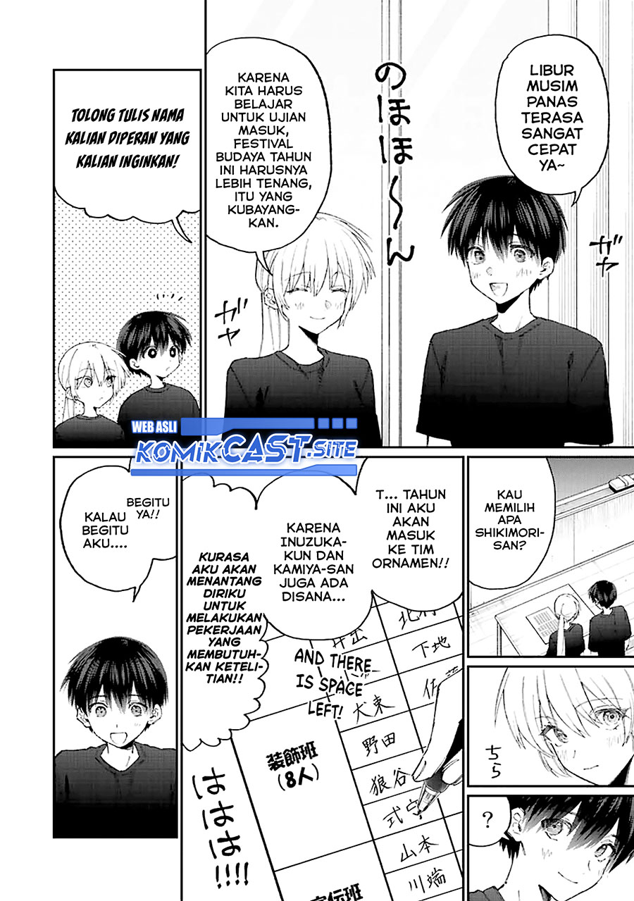 That Girl Is Not Just Cute Chapter 159 Gambar 3