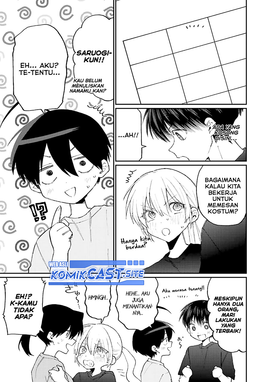 That Girl Is Not Just Cute Chapter 159 Gambar 4