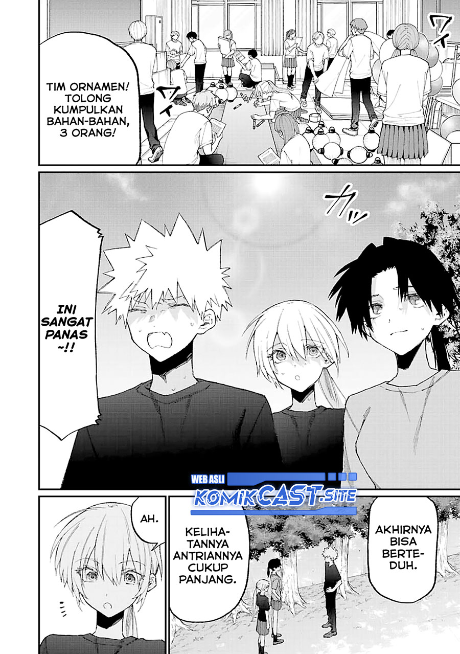 That Girl Is Not Just Cute Chapter 159 Gambar 5