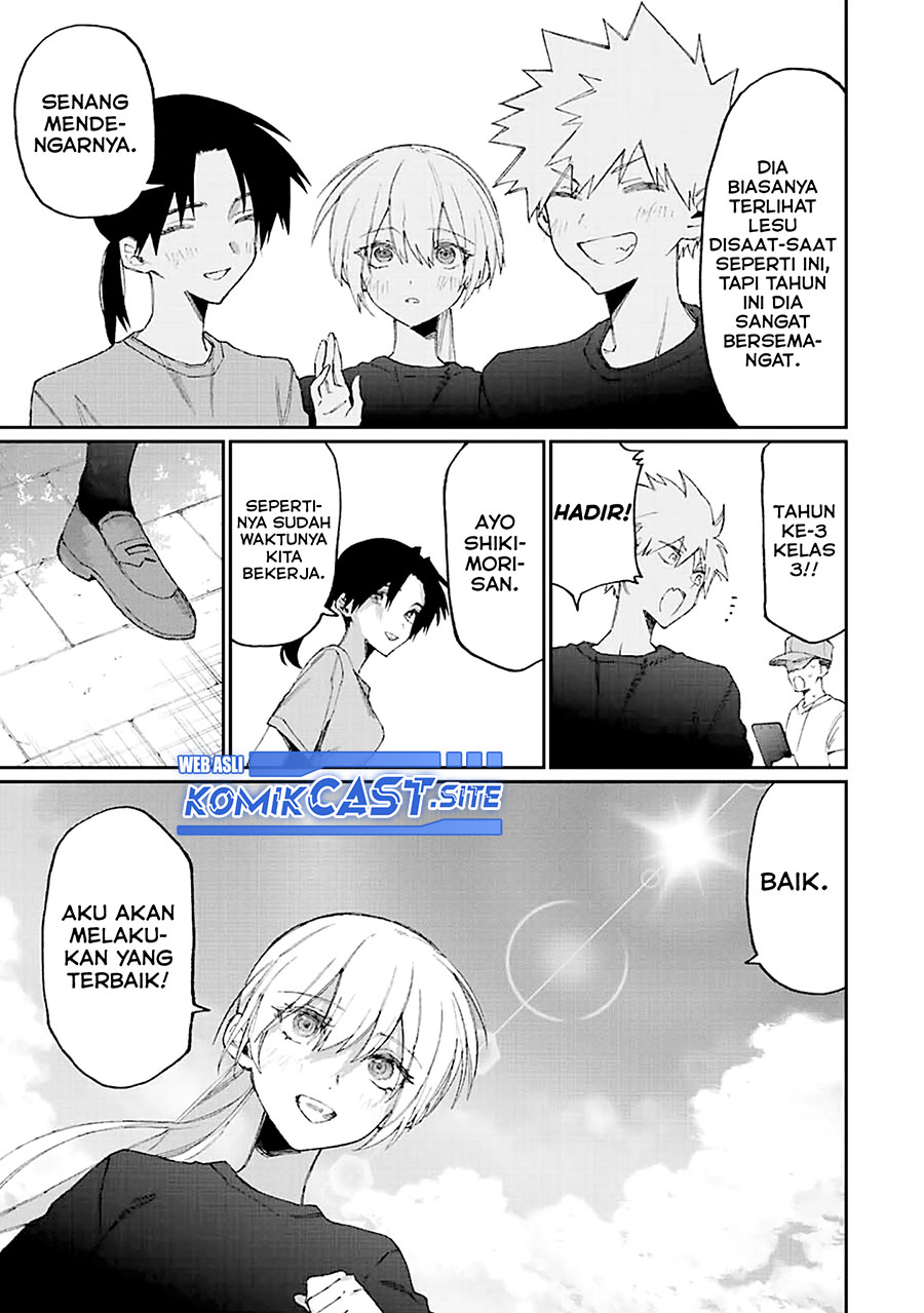 That Girl Is Not Just Cute Chapter 159 Gambar 8