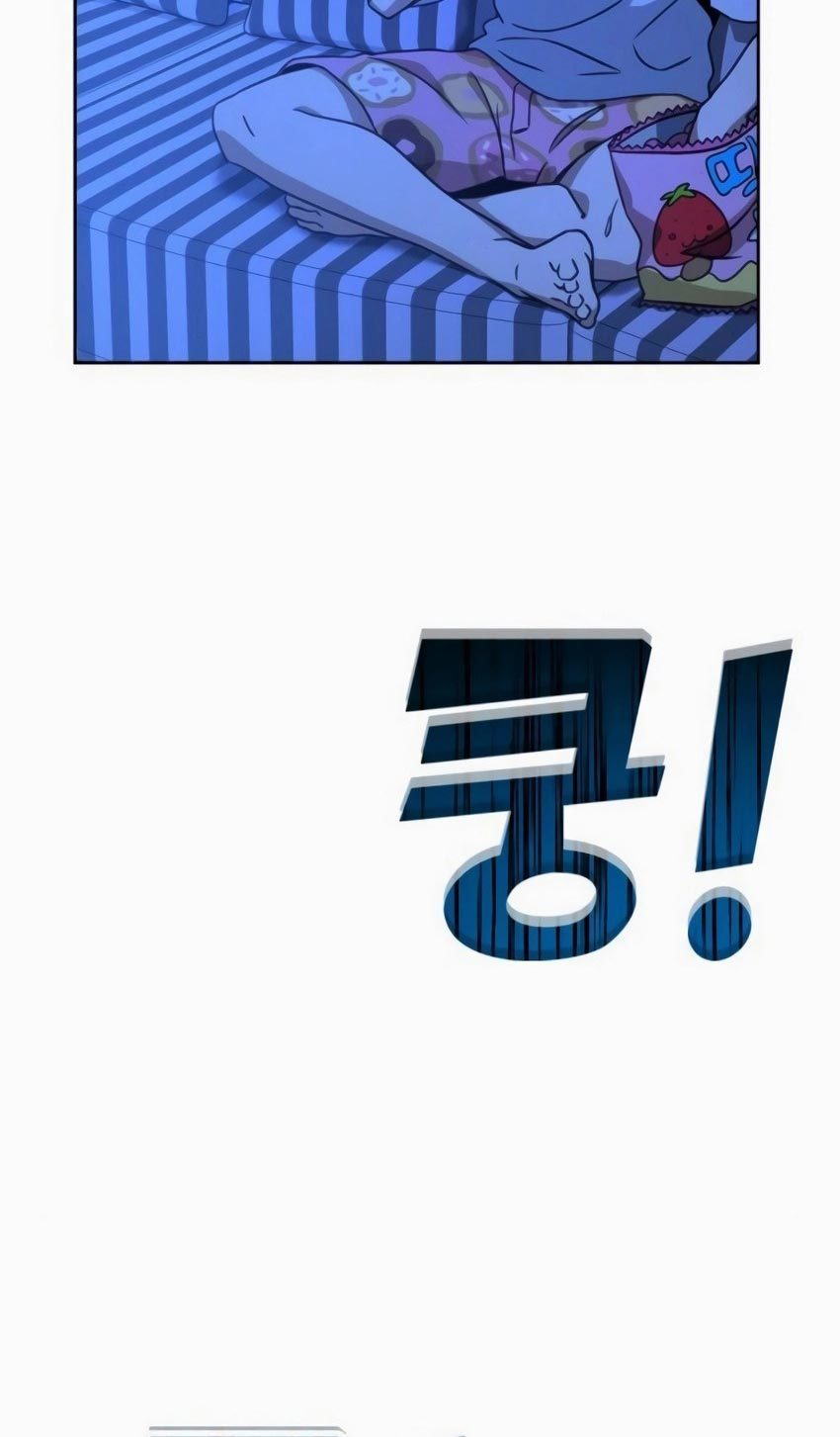 Hero the Maximum Chapter 07 Gambar 107