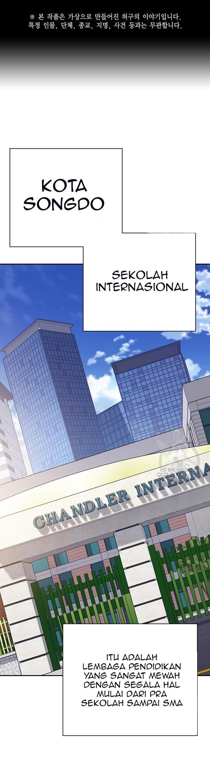 Baca Komik Study Group Chapter 197 Gambar 1