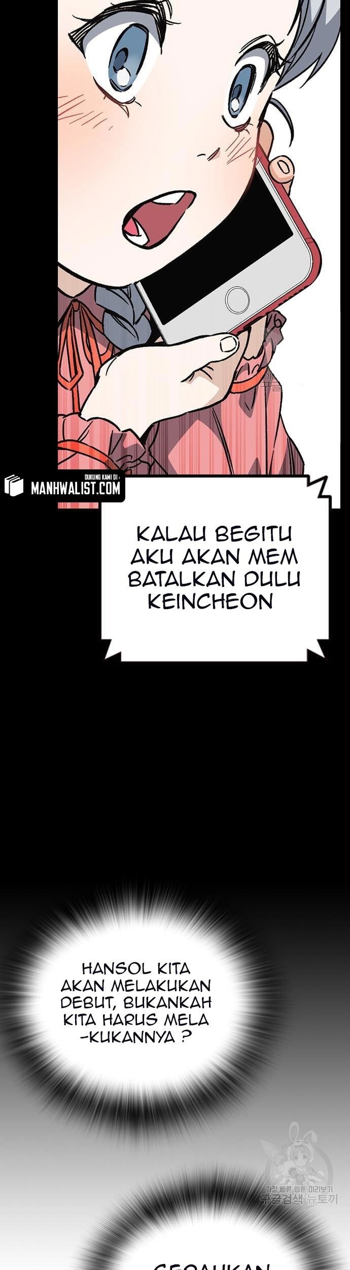 Study Group Chapter 197 Gambar 81