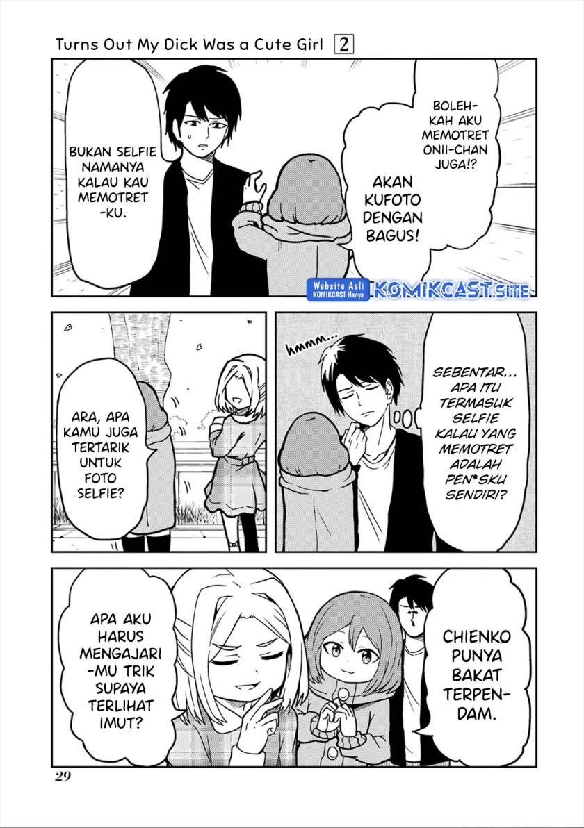 Ore no Kokan wa Bishoujo Datta no ka Chapter 17 Gambar 4