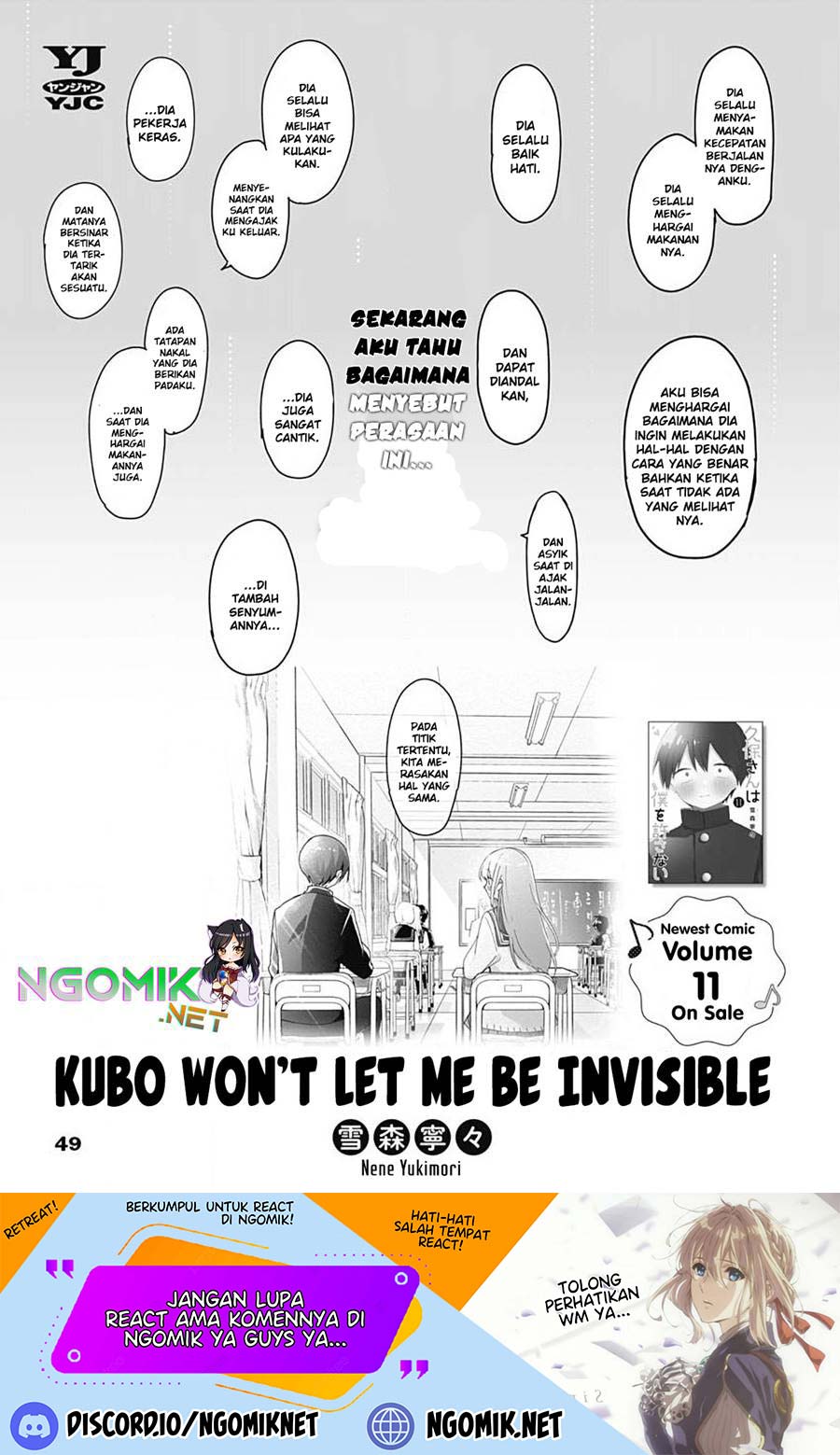 Kubo-san wa Boku (Mobu) wo Yurusanai Chapter 136.2 Gambar 6