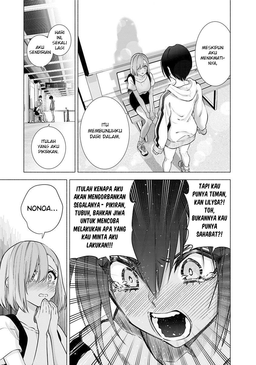 2.5 Dimensional Seduction Chapter 55 Gambar 15