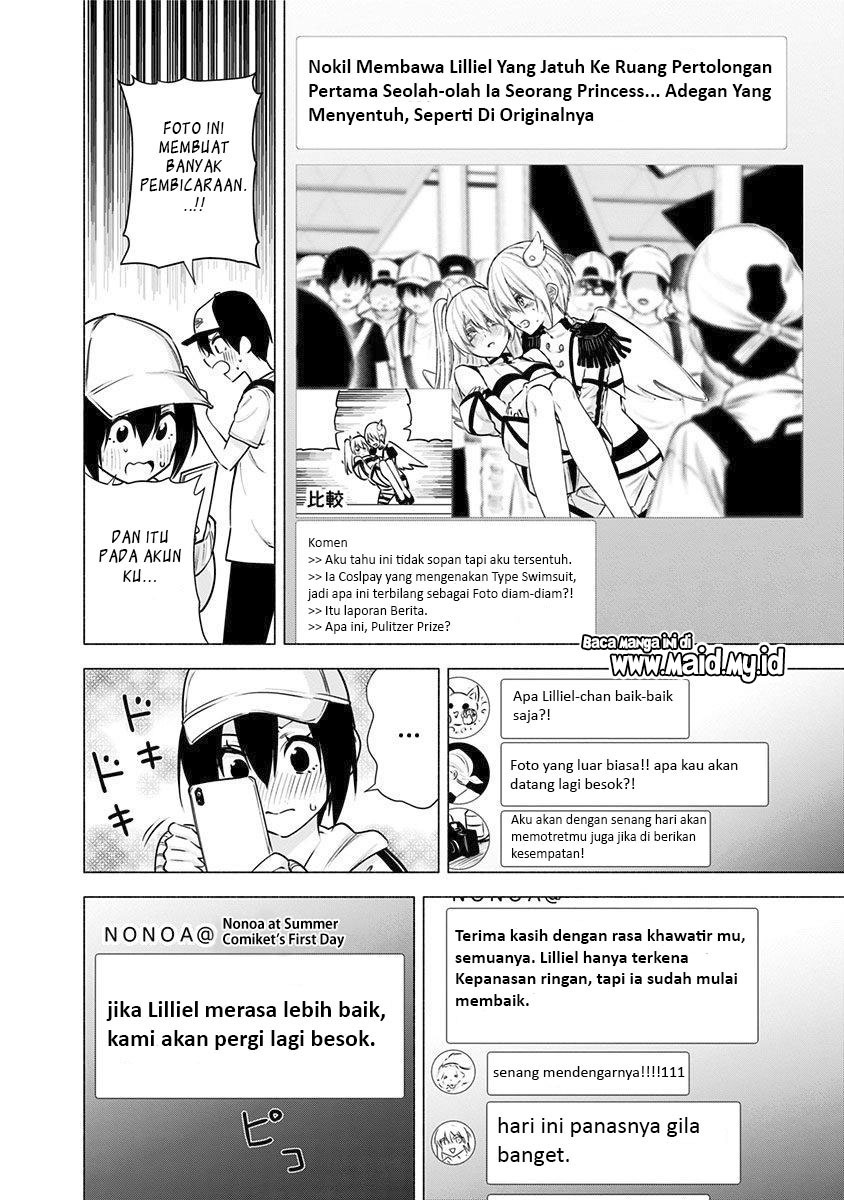 2.5 Dimensional Seduction Chapter 55 Gambar 20