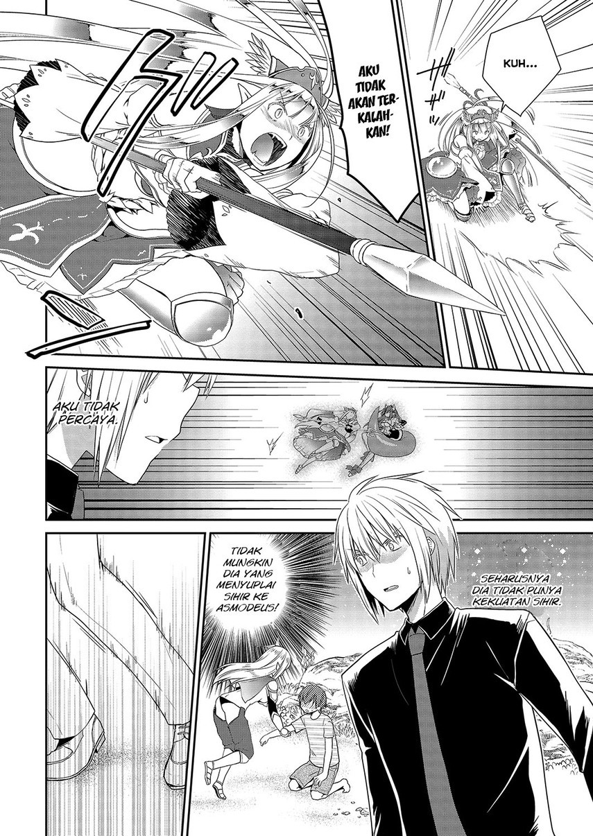 Asmodeus wa Akiramenai Chapter 31 Gambar 5