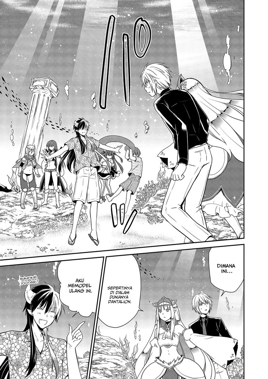 Asmodeus wa Akiramenai Chapter 30 Gambar 11
