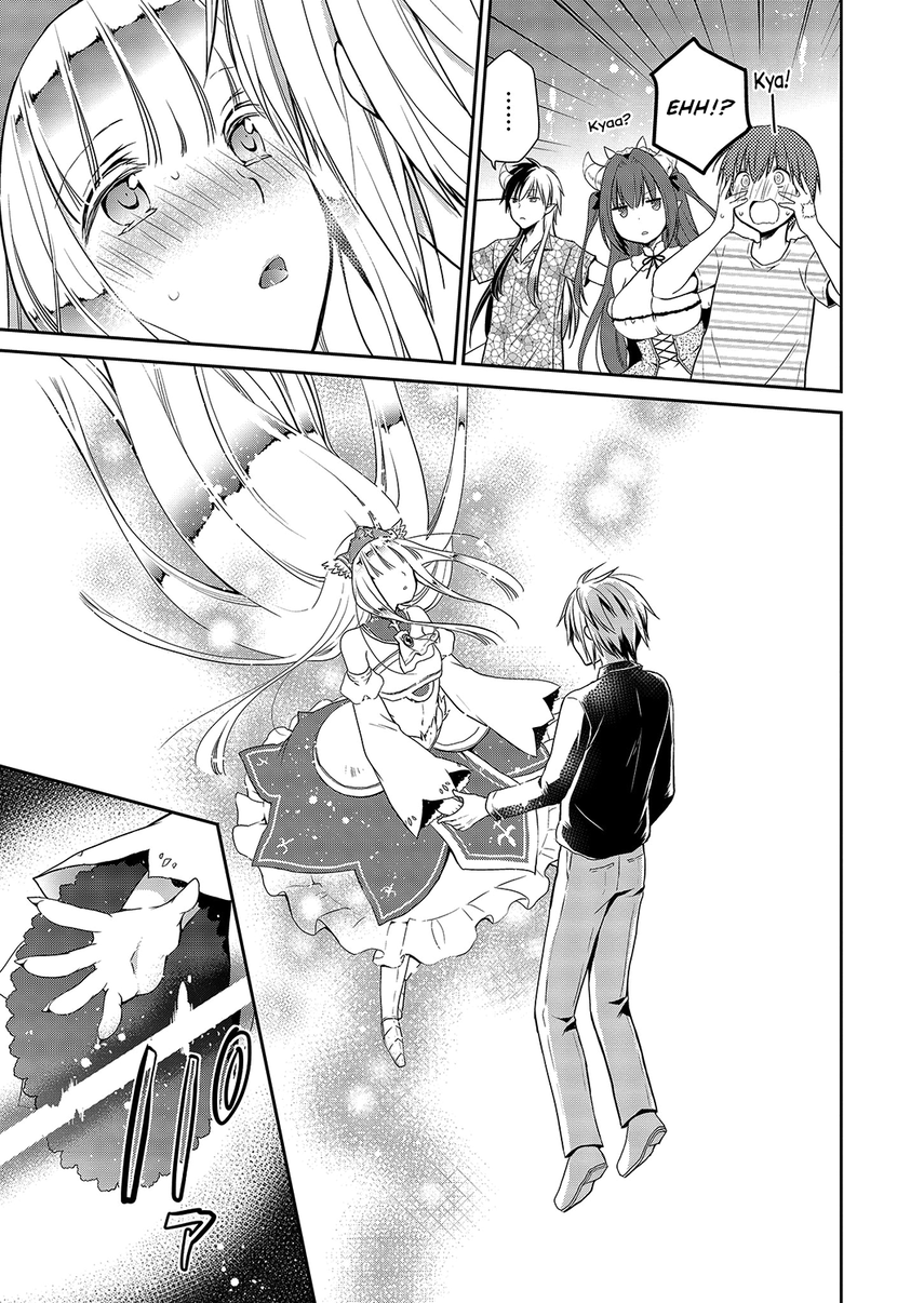 Asmodeus wa Akiramenai Chapter 30 Gambar 16