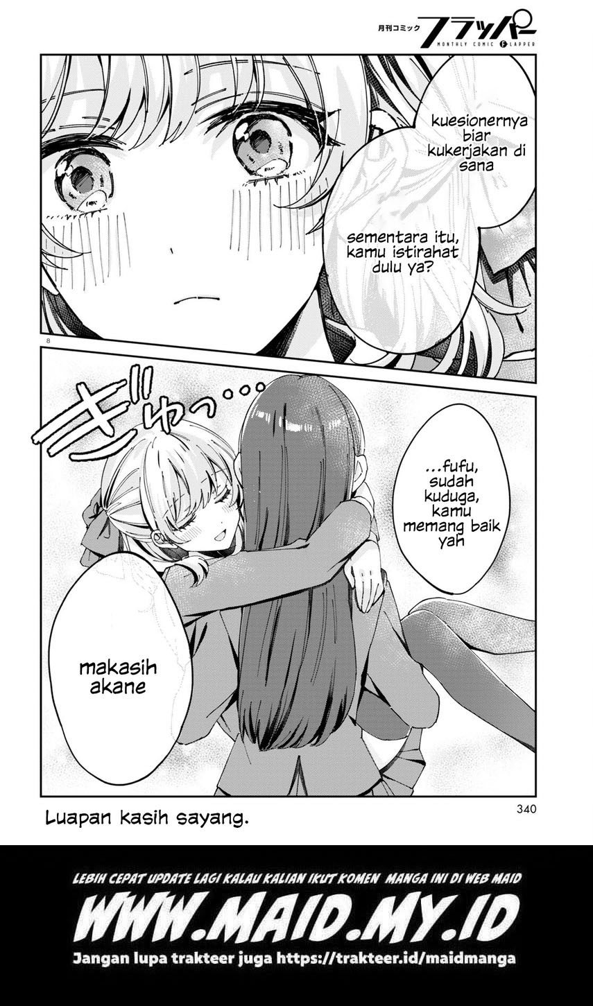 Hokenshitsu wa Futarikiri Chapter 07 Gambar 10