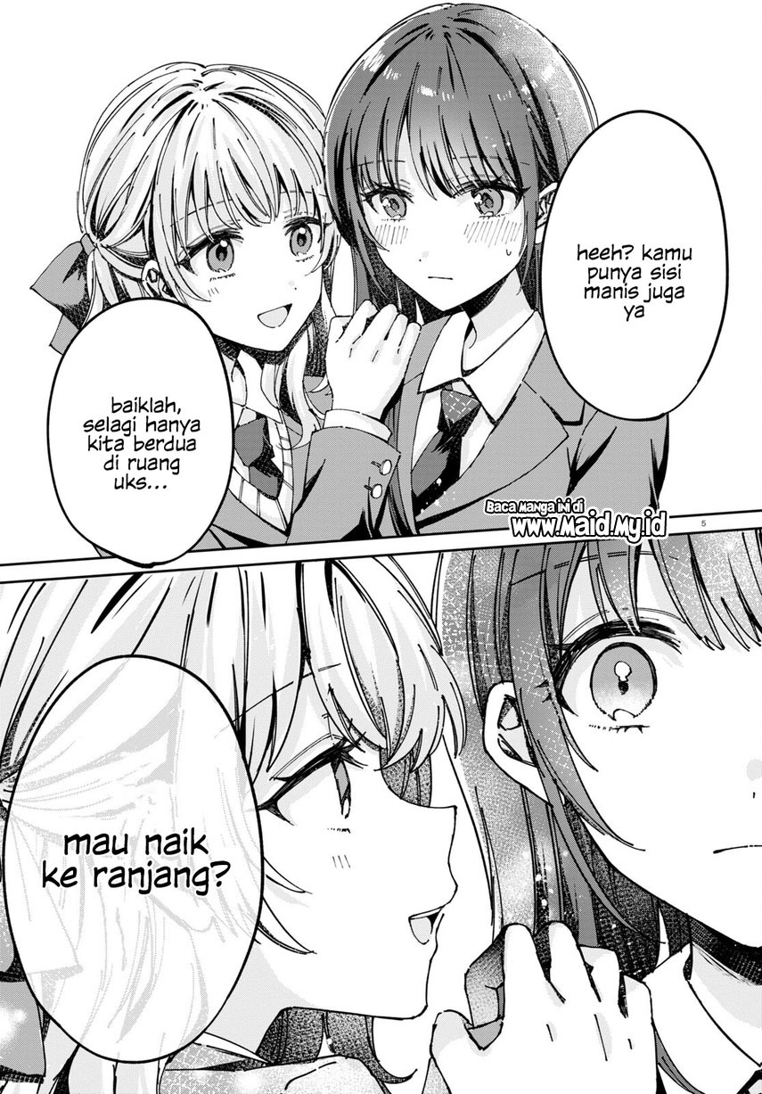 Hokenshitsu wa Futarikiri Chapter 07 Gambar 7
