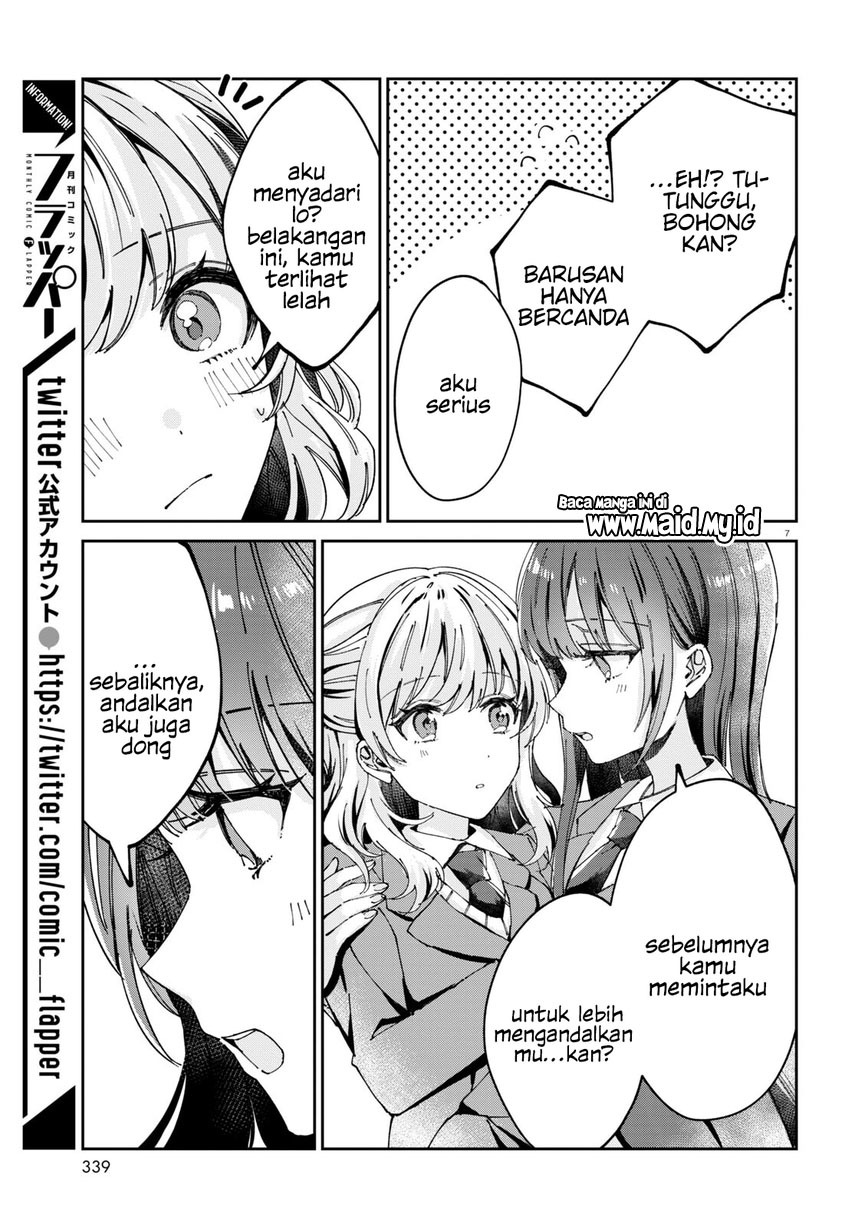 Hokenshitsu wa Futarikiri Chapter 07 Gambar 9
