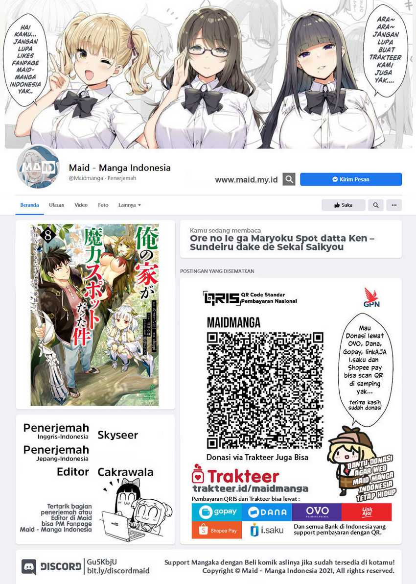 Baca  Ore No Ie Ga Maryoku Spot Datta Ken: Sundeiru Dake De Sekai Saikyou Chapter 98 Gambar 2