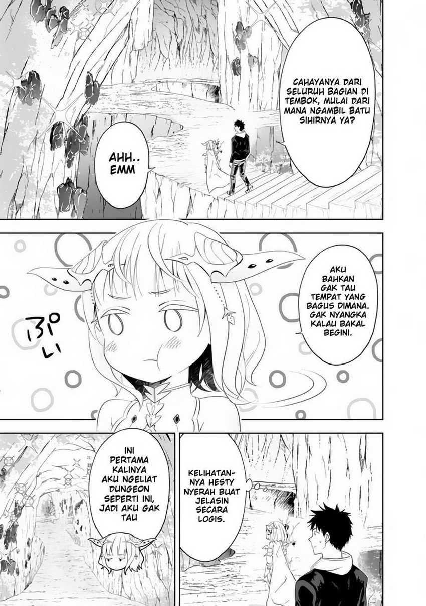 Ore No Ie Ga Maryoku Spot Datta Ken: Sundeiru Dake De Sekai Saikyou Chapter 97 Gambar 5