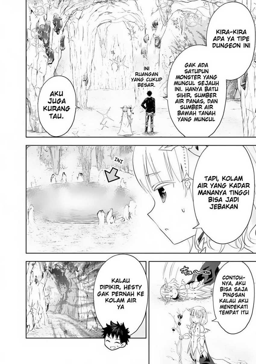 Ore No Ie Ga Maryoku Spot Datta Ken: Sundeiru Dake De Sekai Saikyou Chapter 97 Gambar 8