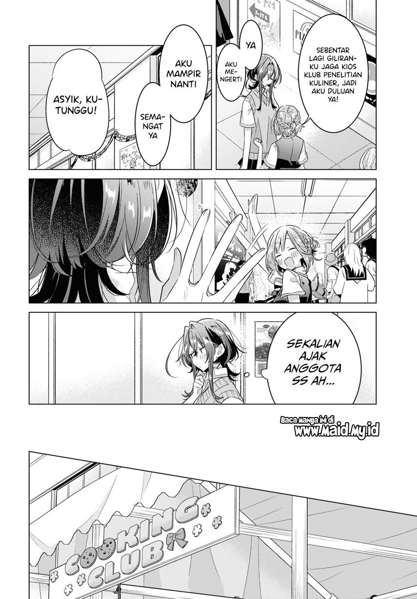 Sasayaku you ni koi wo utau Chapter 38 Gambar 13