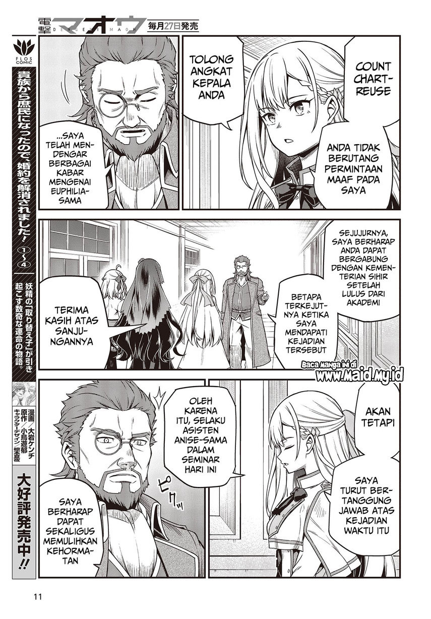 Tensei Oujo to Tensai Reijou no Mahou Kakumei Chapter 28 Gambar 10