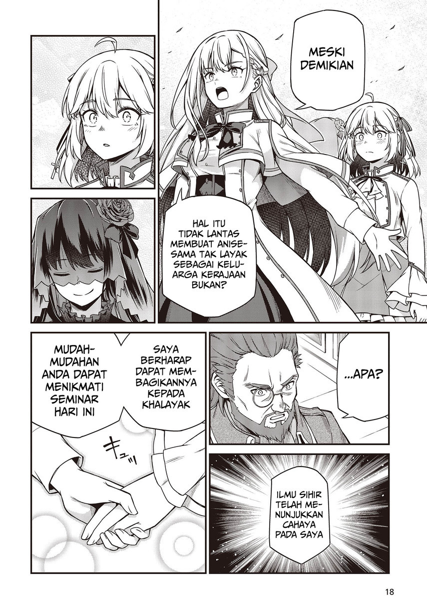 Tensei Oujo to Tensai Reijou no Mahou Kakumei Chapter 28 Gambar 17