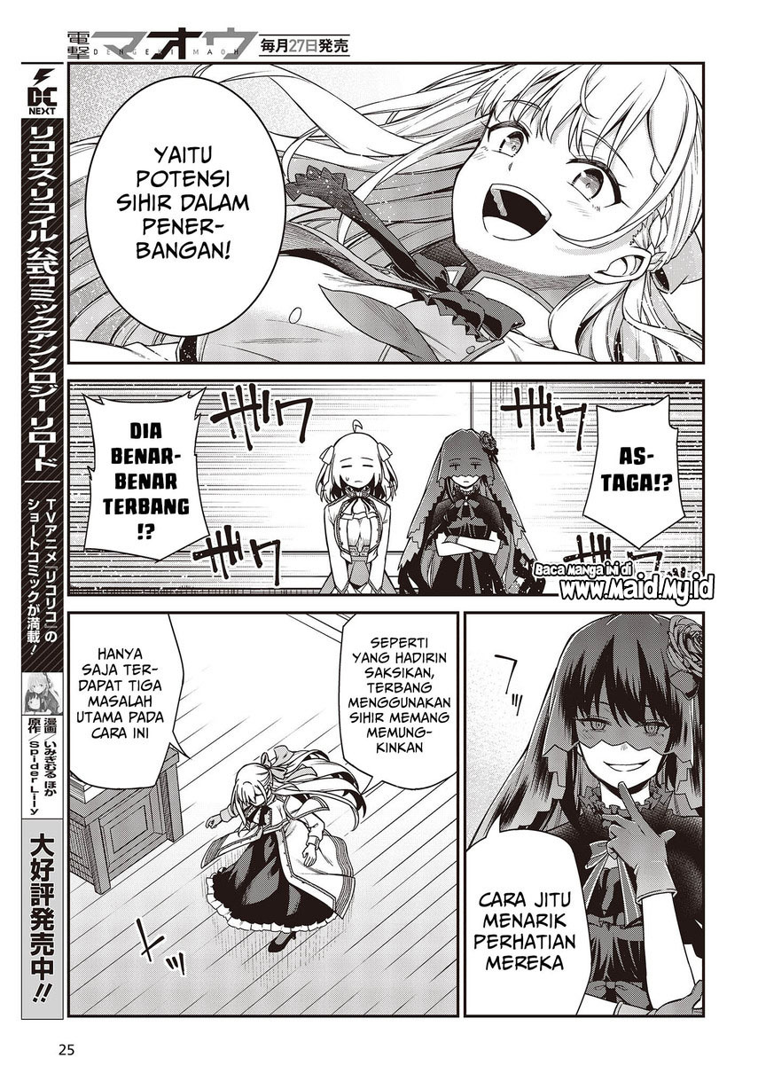 Tensei Oujo to Tensai Reijou no Mahou Kakumei Chapter 28 Gambar 24