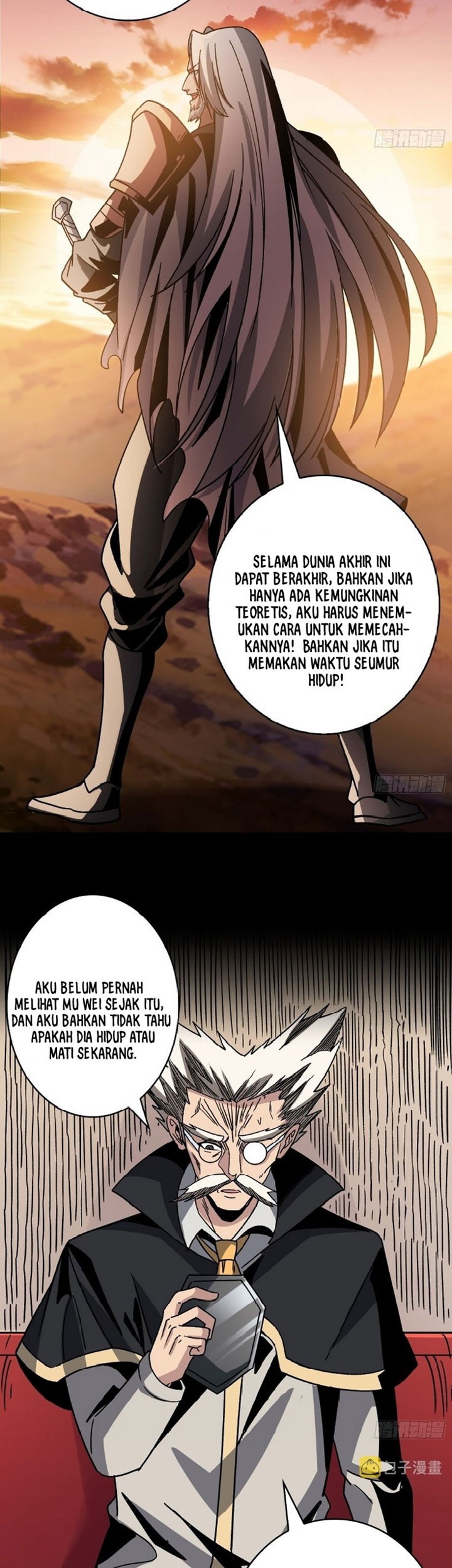 King Account At The Start Chapter 204 Gambar 8